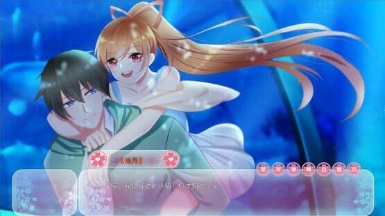Words cannot convey — screenshot 2