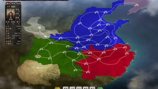 Romance of the Three Kingdoms XII with Power Up Kit — screenshot 1