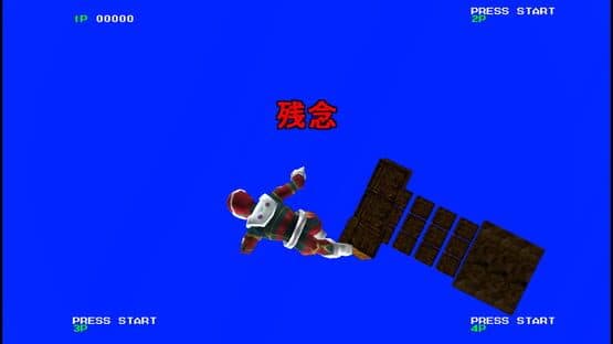 Arcade Love — screenshot 4