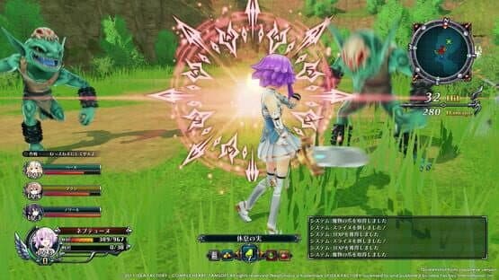 Cyberdimension Neptunia: 4 Goddesses Online — screenshot 1