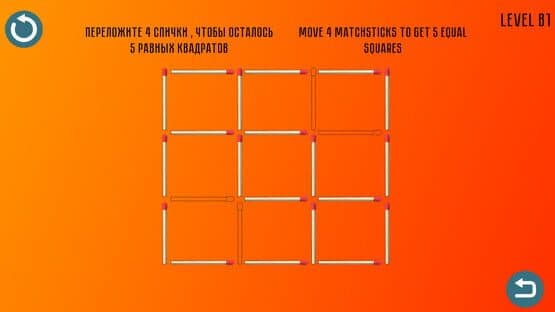 Magic matchstick — screenshot 5