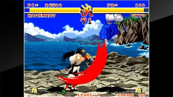 ACA Neo Geo: Samurai Shodown — screenshot 5