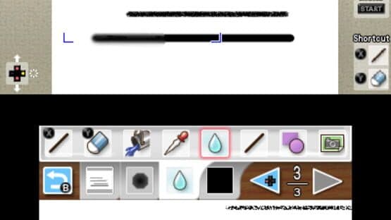 Comic Workshop — screenshot 2