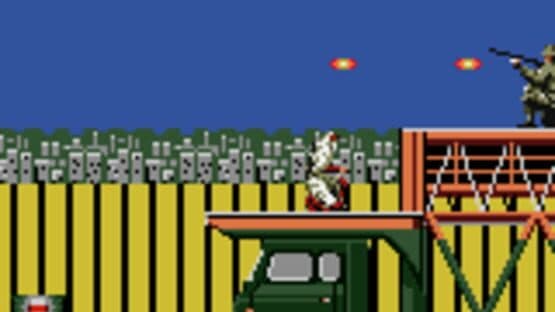 Shinobi — screenshot 7