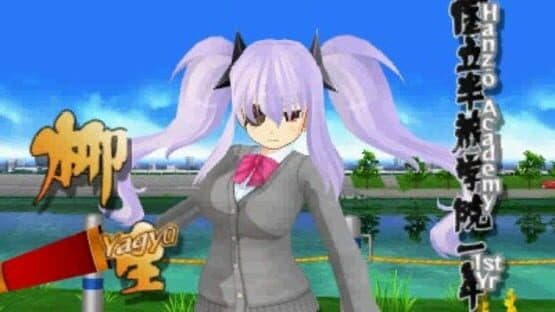 Senran Kagura Burst — screenshot 4