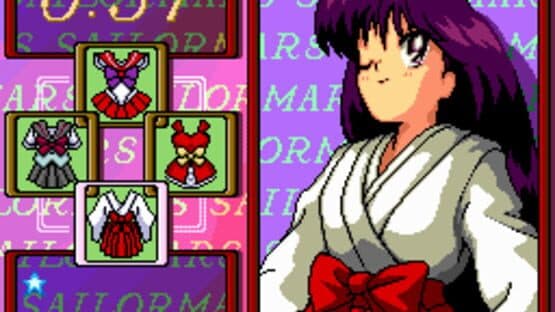 Bishoujo Senshi Sailor Moon — screenshot 2
