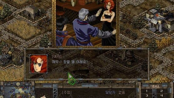 Steel Empire — screenshot 1