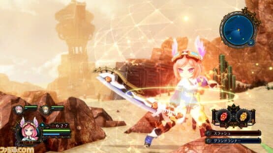 Arc of Alchemist — screenshot 1