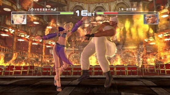 Dead or Alive 1 Ultimate — screenshot 3