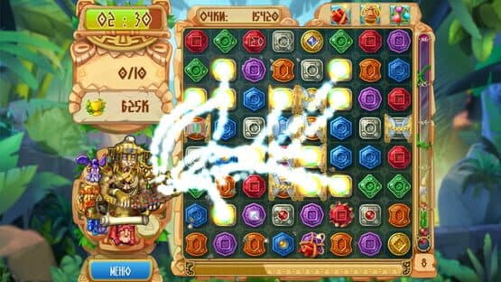 The Treasures of Montezuma 5 — screenshot 5