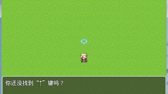 In the World End, You and Me the Forget's Legend — screenshot 2
