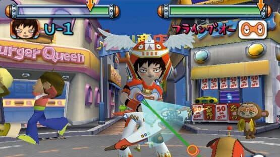 Gitaroo Man Lives! — screenshot 1
