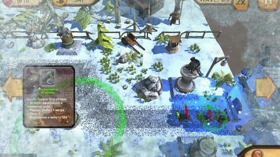 Defence to death — screenshot 2