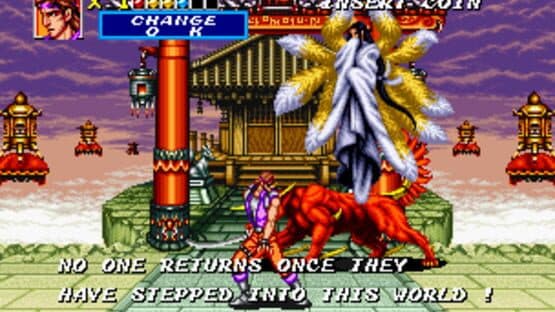 Sengoku 2 — screenshot 8