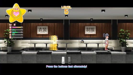The Houchi Play — screenshot 3