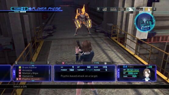 Lost Dimension — screenshot 2