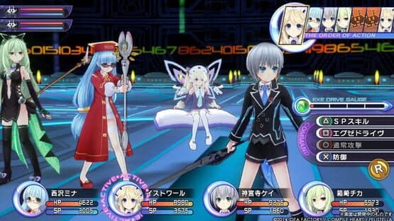 Hyperdimension Neptunia Re;Birth2: Sisters Generation — screenshot 2