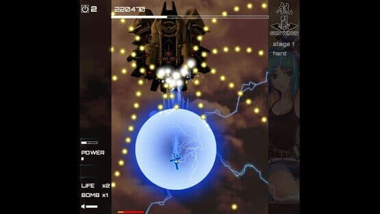 Gun Wings — screenshot 3