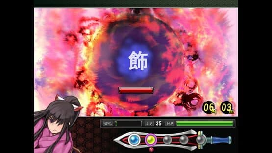Tsukumogami — screenshot 2