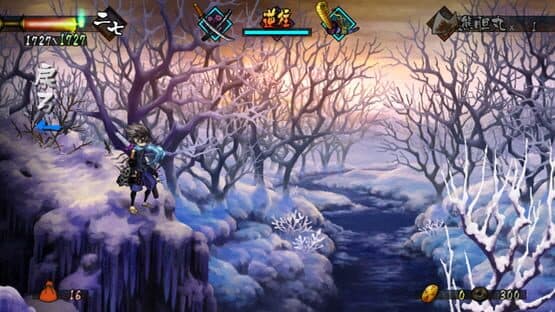 Muramasa: The Demon Blade — screenshot 6
