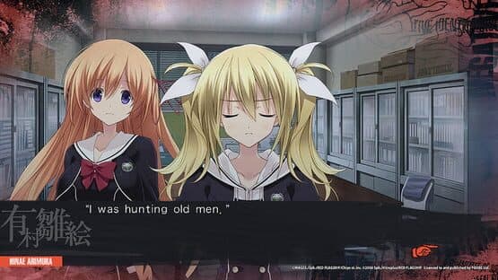 Chaos;Child — screenshot 3