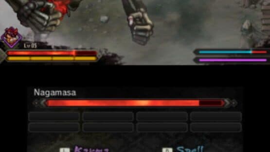 Sadame — screenshot 2