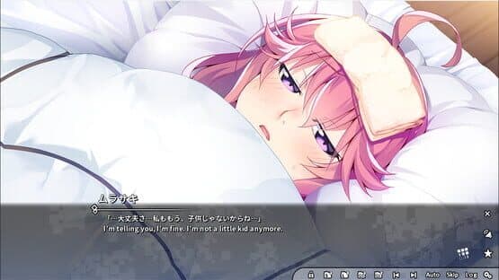 Grisaia Phantom Trigger Vol.5 — screenshot 1