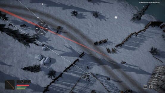 Daoker: A Banished Tiger — screenshot 5