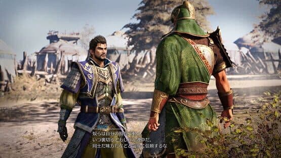 Dynasty Warriors 9 — screenshot 3