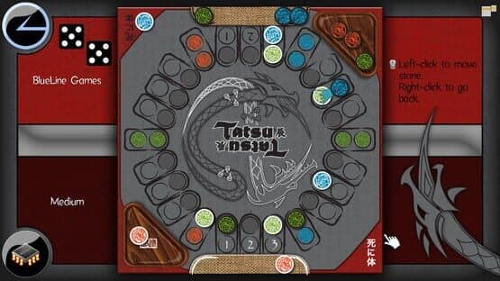 Tatsu — screenshot 4