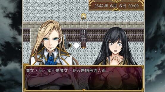 The trial of witch — screenshot 2
