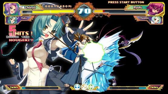 Koihime Enbu RyoRaiRai — screenshot 1