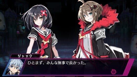 Mary Skelter: Nightmares — screenshot 4