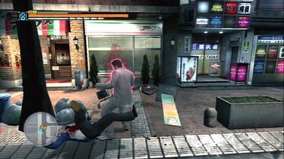 Yakuza 3 — screenshot 7