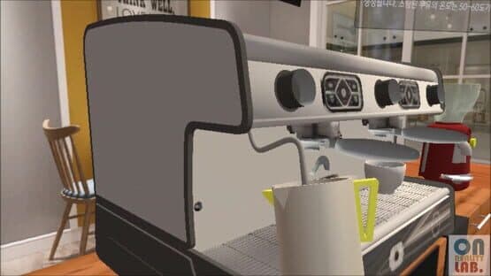 Coffee Trainer VR — screenshot 5
