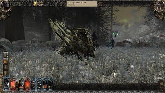Disciples III: Reincarnation — screenshot 4
