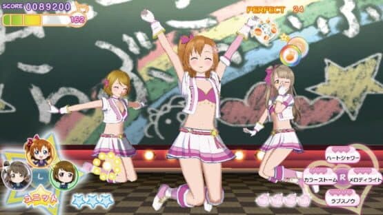 Love Live! School Idol Paradise: Vol.1 Printemps Unit — screenshot 1
