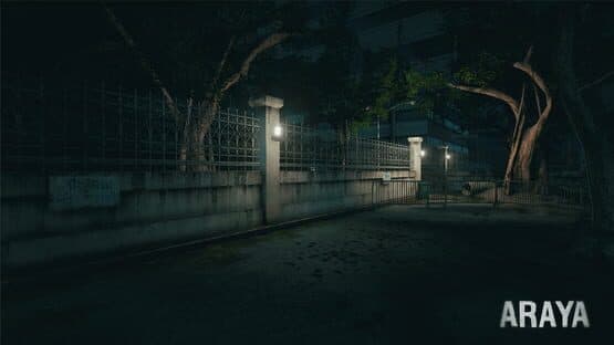 Araya — screenshot 2