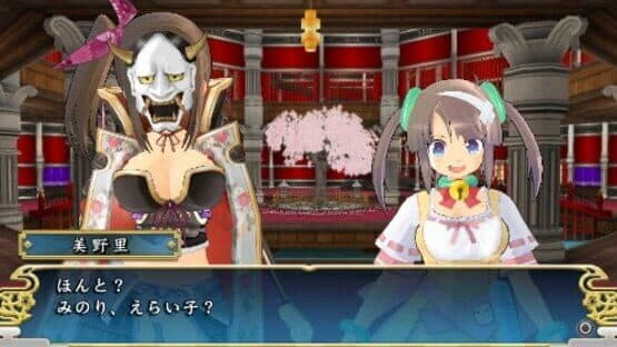 Senran Kagura: Shinovi Versus — screenshot 1