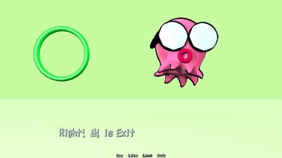 Joyo Kanji Quiz — screenshot 3