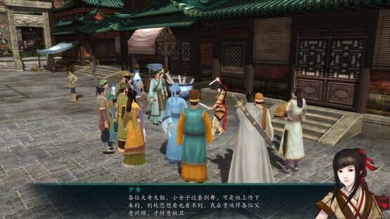 Chinese Paladin 5 Prequel — screenshot 2