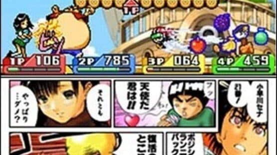 Jump Ultimate Stars — screenshot 1