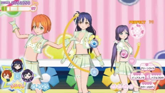 Love Live! School Idol Paradise: Vol.3 Lily White Unit — screenshot 2