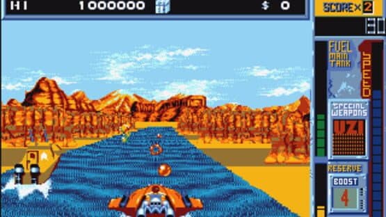 Hydra — screenshot 1