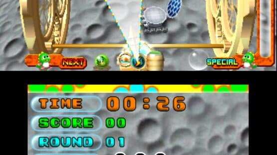 Bust-A-Move Universe — screenshot 5