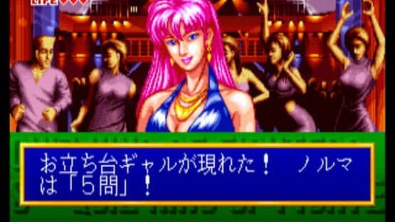 Quiz King of Fighters — screenshot 3