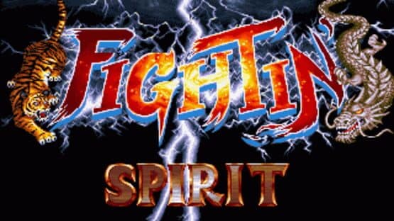 Fightin' Spirit — screenshot 1