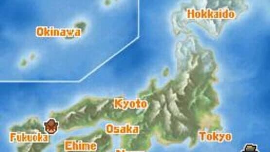 Inazuma Eleven 2: Firestorm — screenshot 8