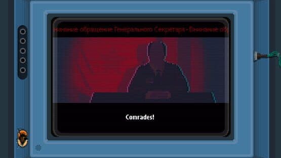 Dreambreak — screenshot 5