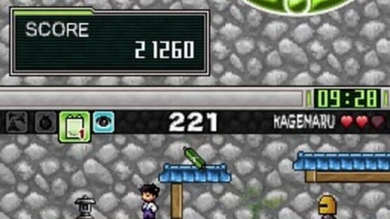 G.G Series: The Hidden Ninja Kagemaru — screenshot 4